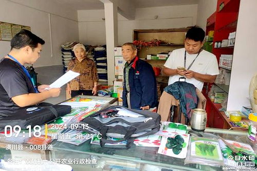 潢川縣農(nóng)業(yè)農(nóng)村局強化執(zhí)法業(yè)務(wù)培訓(xùn)，積極開展執(zhí)法監(jiān)督檢查與普法宣傳工作，護航農(nóng)作物種子經(jīng)營安全