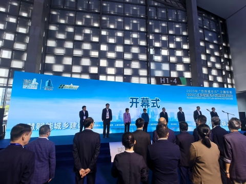 2026上海城博會(huì)暨建筑改造展會(huì) 重塑城市未來的前沿陣地